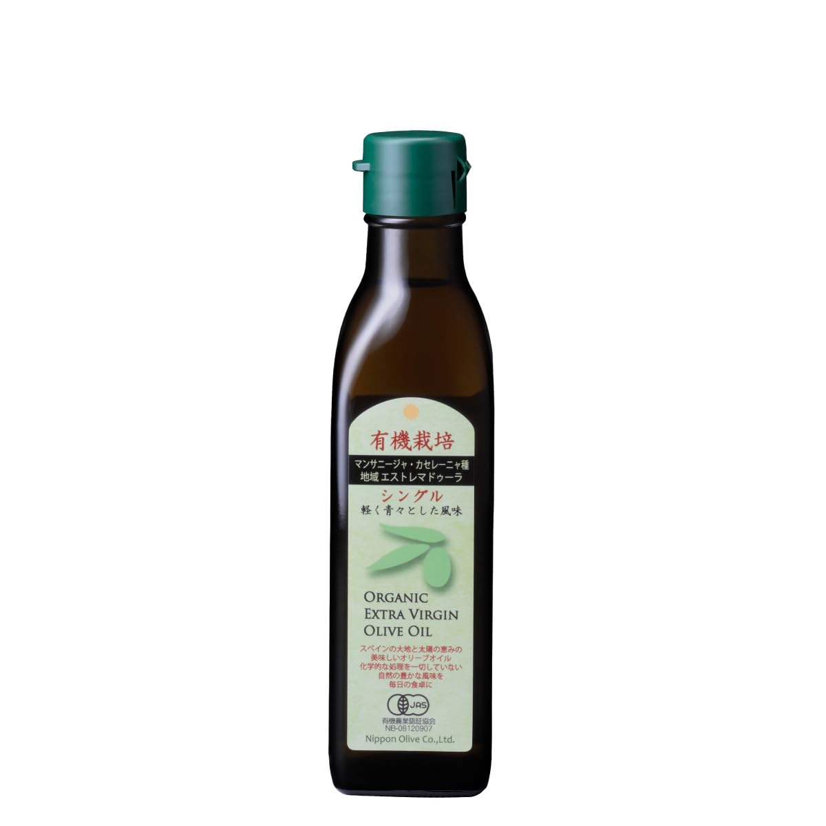 Amazon.co.jp: Organic Cultivated Extra Virgin Olive Oil Single